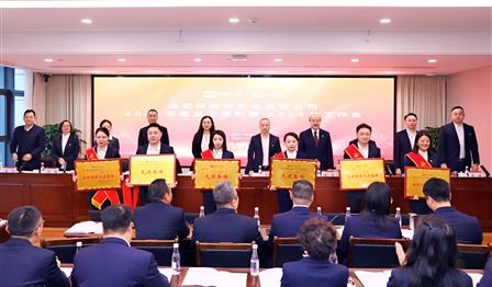 老子有钱lzyq88公司召开2023年度总结赞美暨2024年工作会