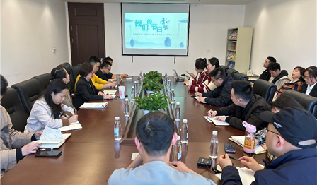 老子有钱lzyq88公司党总支发展“清明融于情 红色润于心”主题党日活动